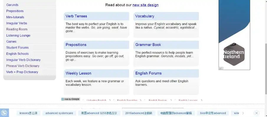 Decoding the English Website Source Code: A Comprehensive Guide，英文 网站 源码是什么