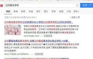 SEO核心关键词确定策略，精准定位，提升网站排名，seo中确定核心关键词是什么