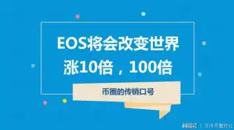 深度解析，内页关键词排名查询技巧，助你轻松提升网站SEO效果，内页关键词排名怎么查询的