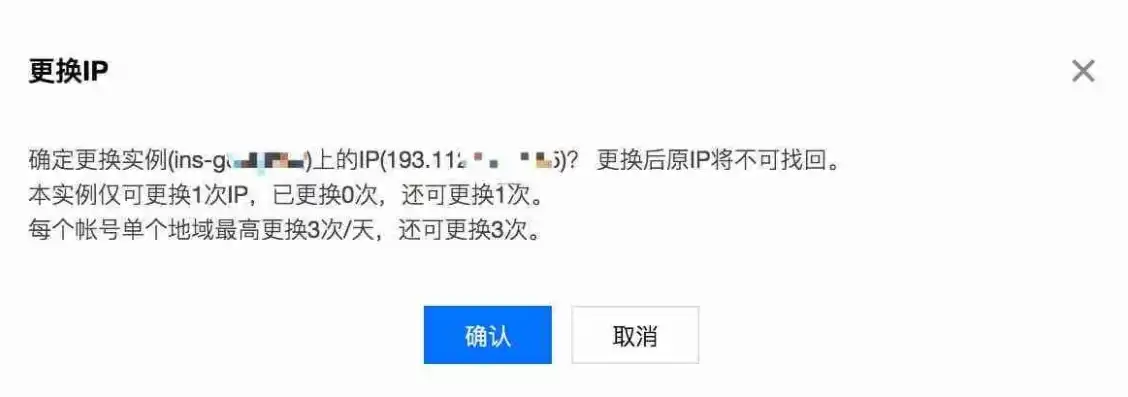 网站源码上传与安装全攻略，轻松搭建自己的在线平台，网站源码上传安装失败