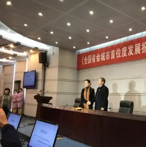 郑州关键词推广揭秘郑州关键词优化策略，让你的品牌在搜索引擎中脱颖而出！，郑州关键词推广价格