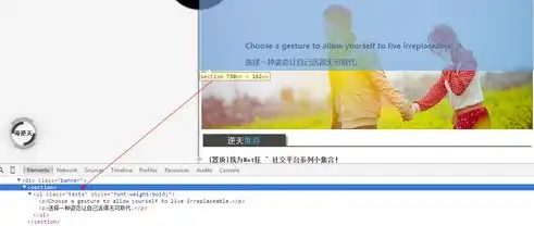 深入解析HTML5与CSS3在现代网页设计中的应用与优势，html5网页源码