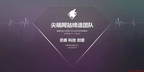 精选中英文企业网站源码，打造专业企业形象，企业网站 英文