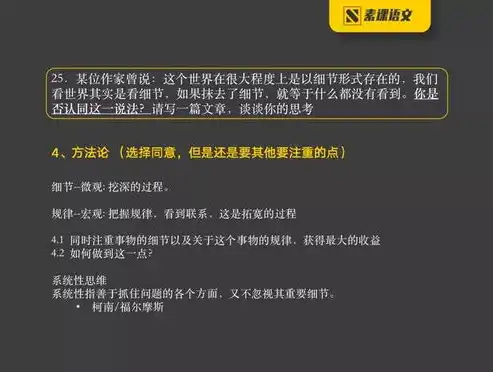 深度解析，如何有效利用多个域名进行SEO优化，多个域名可以指向同一个ip吗