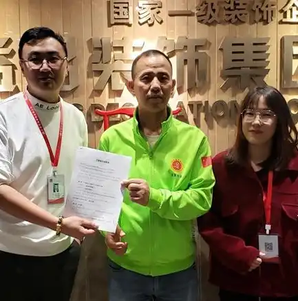 网站设计之道，从构思到上线，全方位解析网站建设流程，如何设计网站步骤