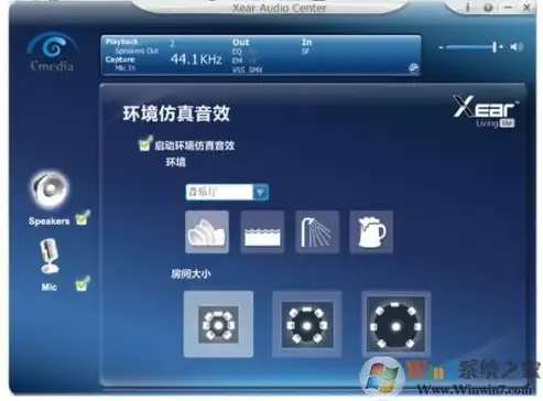 轻松掌握虚拟化软件，全面解析虚拟化软件使用教程视频，虚拟化软件使用教程视频下载