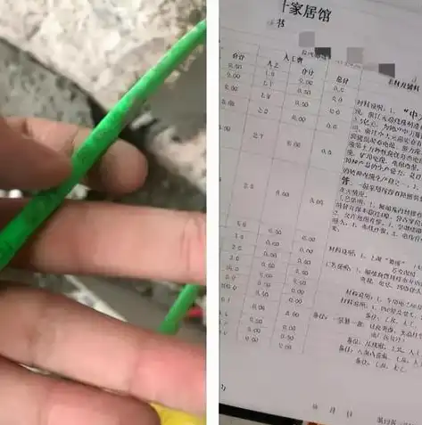 全方位网站定制服务报价单——打造专属您的网络品牌形象，网站制作报价单怎么做