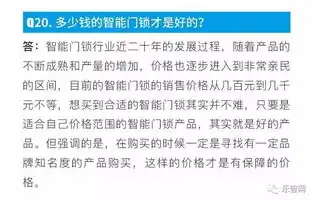 精准定位，把握首页关键词，全方位指南解析，如何选首页关键词的内容