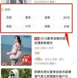 高效提升文章关键词策略，打造高质量内容的关键技巧，如何增加文章关键词和标题