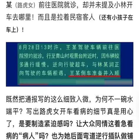 重庆网站外包，一站式解决方案，助力企业打造高效网络平台，重庆网站外包公司招聘