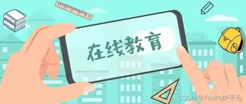 打造个性化教育平台，让学习变得更加轻松有趣——XX教育网站策划案，策划网站有哪些