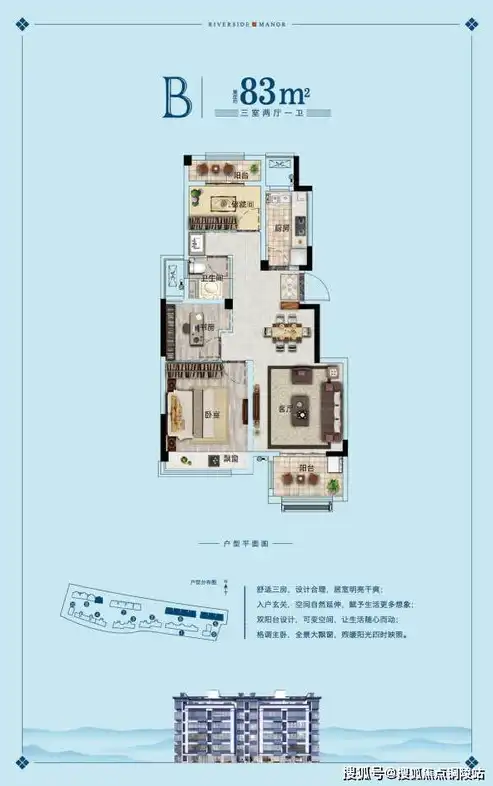 网站建设成本解析，了解网站建设一般需要多少钱及其影响因素，网站建设价钱