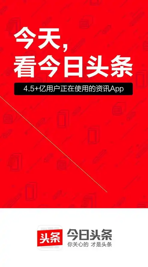 揭秘22火星，SEO排名关键词策略全解析，火星搜索