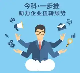 大连网站SEO顾问，全方位解析网站优化策略，助力企业提升在线竞争力，大连网站seo顾问公司