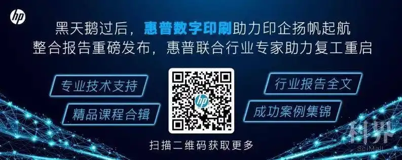 揭秘印刷网站源码，探索数字印刷行业的奥秘，印刷网站源码查询