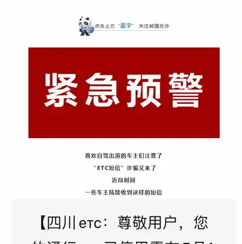 深入解析网站与网址的区别，数字与虚拟空间的桥梁，网站与网址的区别在哪里