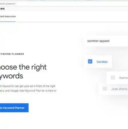 深度解析，谷歌关键词搜索策略，助你精准定位市场脉搏，谷歌怎么找关键词