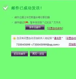 网站制作源码，打造个性化网页的秘诀，网站制作源码是什么