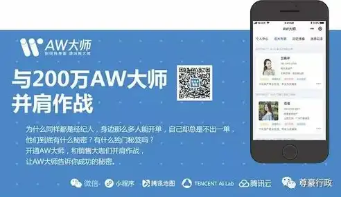 深圳专业做网站公司——为您打造高效、专业的互联网解决方案，深圳专业做网站公司排名