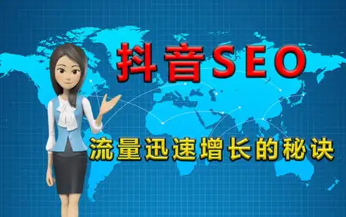 广西SEO外包，助力企业网站优化，提升在线竞争力，柳州seo外包费用