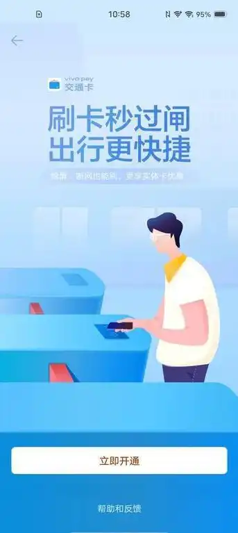 HTML5网站制作与编辑，开启高效互动体验的新篇章，html5网页制作源码大全