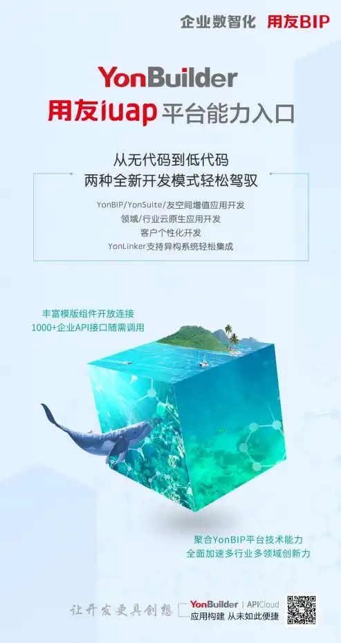 全方位解析，HTML5手机网站源码下载，打造个性化移动端体验，html5移动端网页app源码