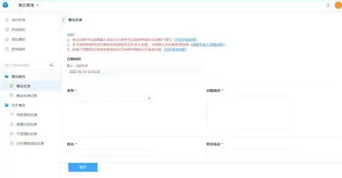 深入解析PHP网站超市源码下载，搭建个性化电商平台的利器，phpweb建站超市