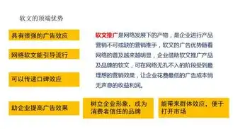 深圳企业打造高效专业网站，提升品牌形象与竞争力，深圳建立公司网站有哪些