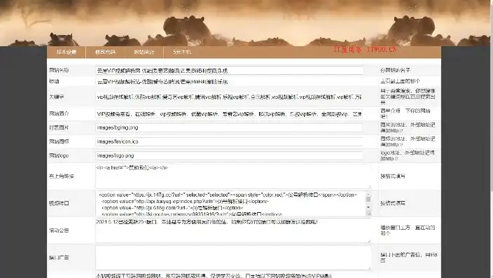 全面解析网站模板源码下载，如何获取与使用高质量模板，网站模板源码下载正规平台