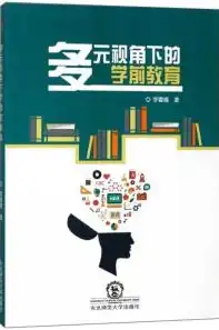 探寻多元视角，多角度解读关键词快照背后的故事，关键词多个快照怎么设置