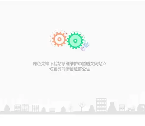 探索单页面网站源码的魅力，简约而不简单，进入网站单页源码