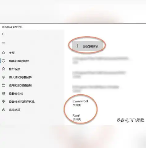 揭秘培训机构网站PHP源码，如何打造高效在线教育平台？培训机构网站php源码安装