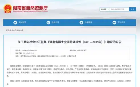 长沙专业网站建设公司推荐，打造您的专属品牌形象，长沙做网站的公司有哪些