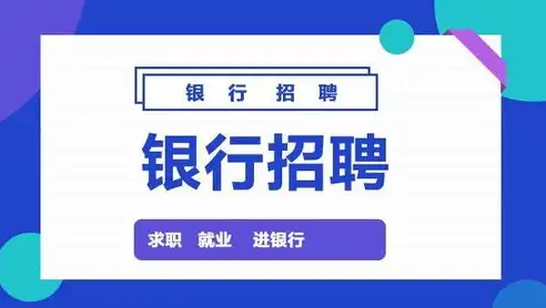 揭秘学校网站源码，深入了解学校网站的构建与运作，学校网站源码下载