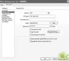 Dreamweaver连接服务器，详细教程及注意事项，dreamweaver怎么连接服务器