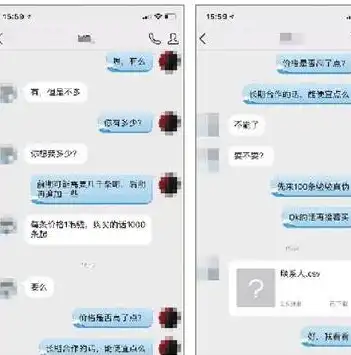 微信聊天数据恢复软件操作指南，视频教程详解，轻松找回丢失信息，微信聊天数据恢复软件怎么使用啊呢视频教学