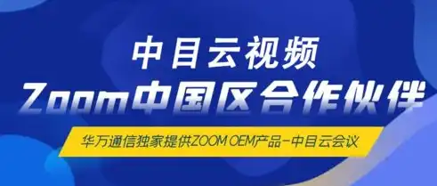 长春专业网站制作，打造个性企业门户，助力企业腾飞