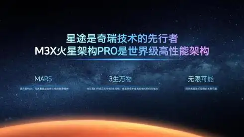 鹤壁SEO公司立择27火星，助力企业在线营销新篇章