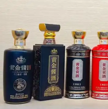 红色酒类食品企业网站源码，打造个性酒企门户，展示企业风采