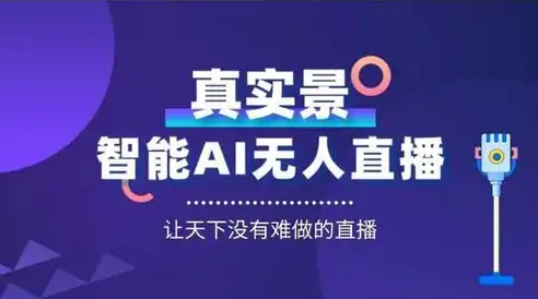 揭秘专业网站建设公司，打造品牌新形象的秘密武器，网站的建设公司有哪些