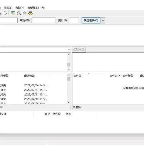 深入解析FTP服务器连接失败，原因、解决方法及预防策略，ftp服务器无法连接