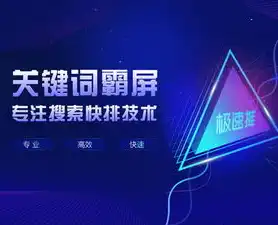 全方位攻略，深度解析公司网站如何高效推广，公司网站如何推广出去