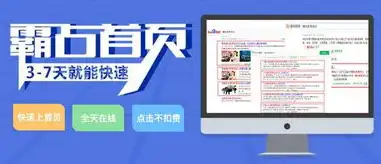 全方位攻略，深度解析公司网站如何高效推广，公司网站如何推广出去