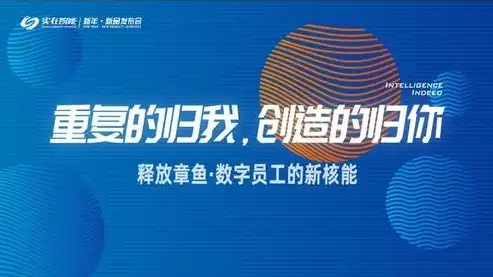 深入解析武汉网站开发公司，行业翘楚，引领互联网潮流，武汉网站开发公司排名