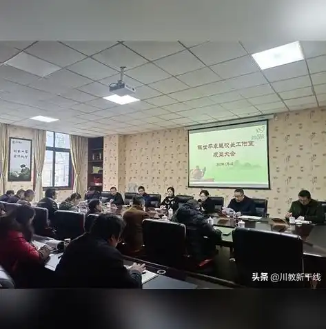 打造卓越贸易公司网站，专业策略与实现步骤详解，贸易公司网站制作软件