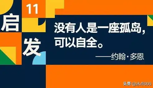 荣耀压力检测，科技守护心理健康，揭秘荣耀如何成为压力管理的先锋，荣耀压力检测是什么意思