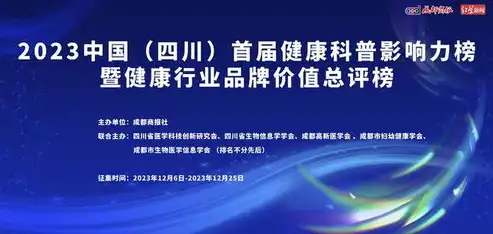 荣耀压力检测，科技守护心理健康，揭秘荣耀如何成为压力管理的先锋，荣耀压力检测是什么意思