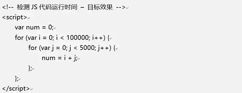 深入解析JavaScript获取服务器时间的方法与技巧，js中怎么获取服务器的当前时间