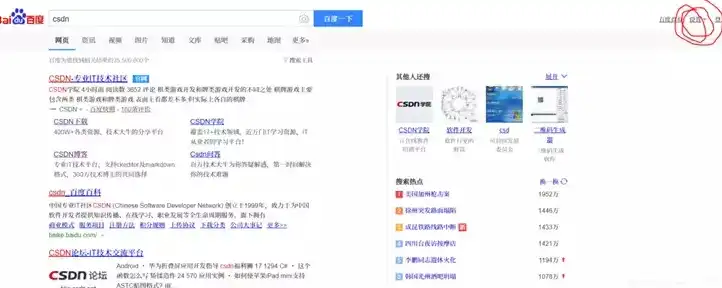 辽阳关键词排名，揭秘如何提升网站在搜索引擎中的表现，辽阳市百度贴吧