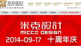 烟台SEO外包工作室，专业提升网站排名，助力企业互联网营销，烟台seo外包工作室招聘